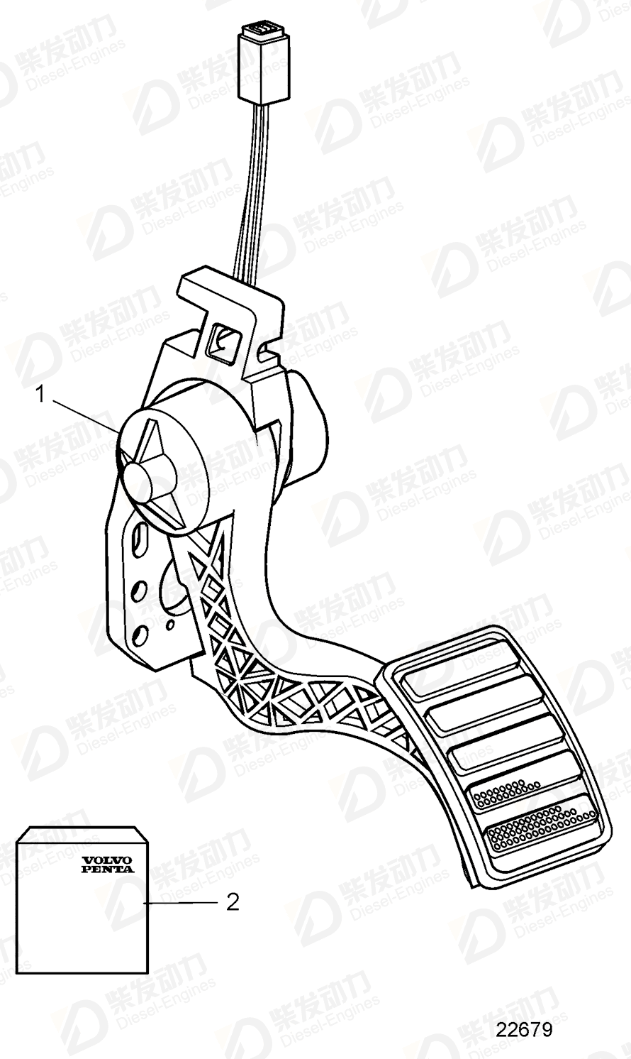 VOLVO Accelerator Pedal 21915486 Drawing